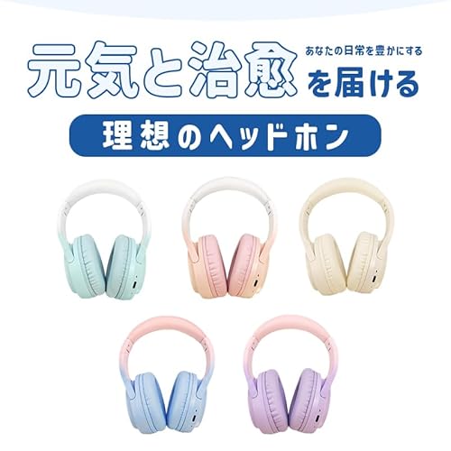 ワイヤレスヘッドホン Bluetooth 6.1 ゲーミングヘッドセット ゲーミングヘッドホン 有線＆無線両立 HiFi ステレオ重低音 マイク内蔵 ノイズキャンセリング 超低遅延 クリア通話 158g軽量 40時間待機の可能 折りたたみ式 音楽/映画(パープル) 商品画像8