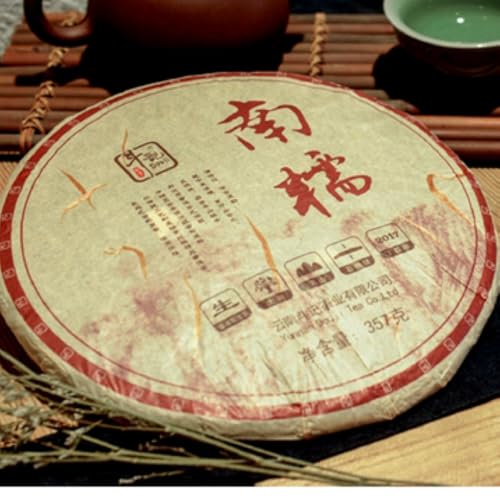 Thé Pu-erh Cru 2017 Dovji pour vos moments de méditation