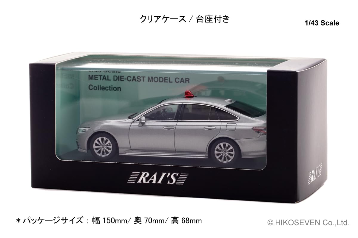 Amazon | ヒコセブン (Hiko seven) RAI'S 1/43 トヨタ クラウン