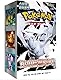 Pokémon TCG: White Flare sv11W Booster Box Display – Koreanisch | 20 Boosterpacks à 7 Karten | Reshiram-Edition | Mit Heartforcards® Versandschutz
