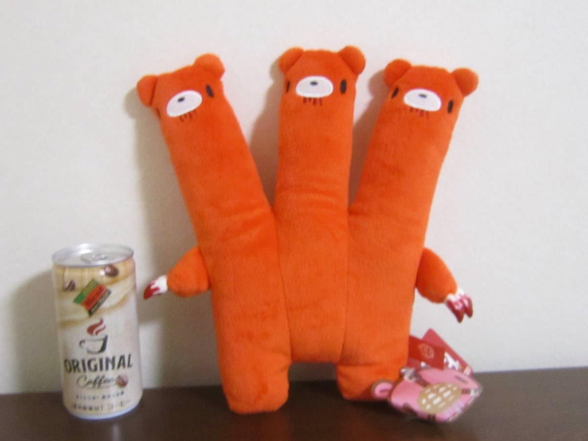 7点 チャックスGP グル～ミ～ ぬいぐるみ ハロウィン デビル グルーミー 7点 チャックスGP グル～ミ～ ぬいぐるみ ハロウィン デビル