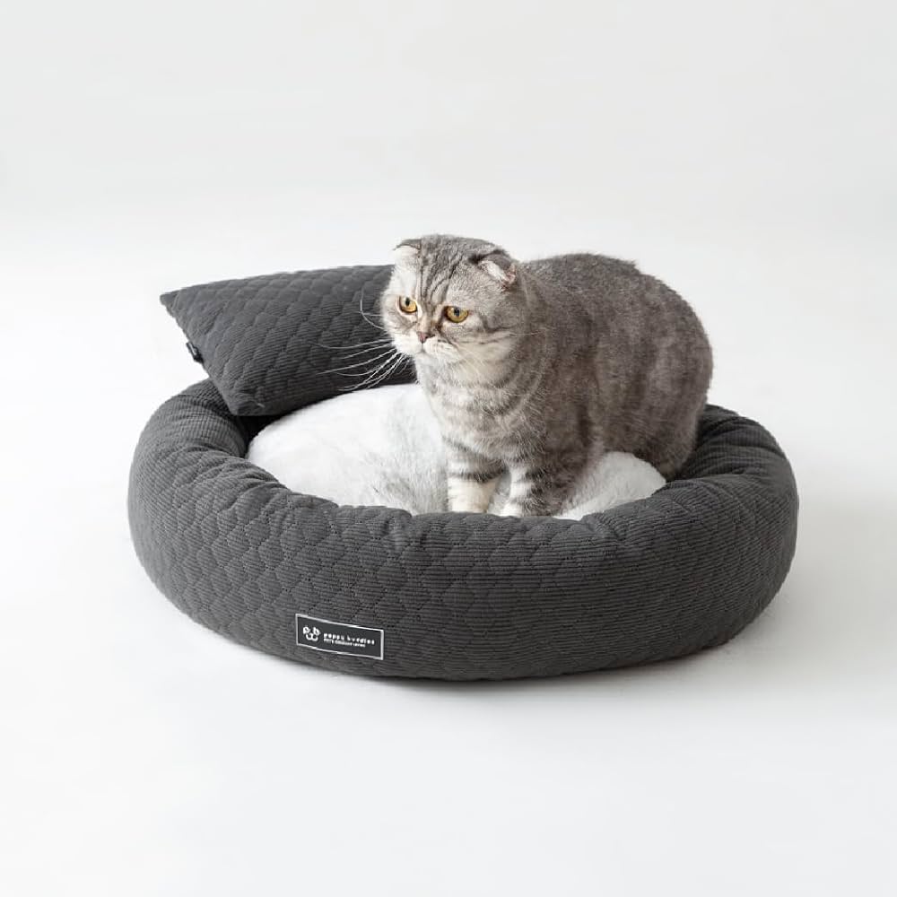Comfy dumpling cat bed Clearance