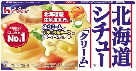 （08:30時点） 北海道シチュー ハウス 北海道シチュークリーム 180g×5個