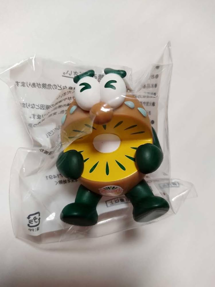 ゼスプリキウイブラザーズ ゴールド 大 Amazon | ゼスプリ キウイブラザーズ フィギュア 2020 限定