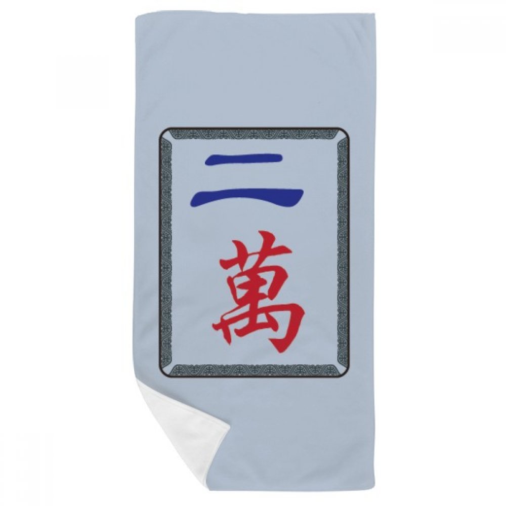 Serviette de bain motif Mahjong douce et absorbante de qualité supérieure
