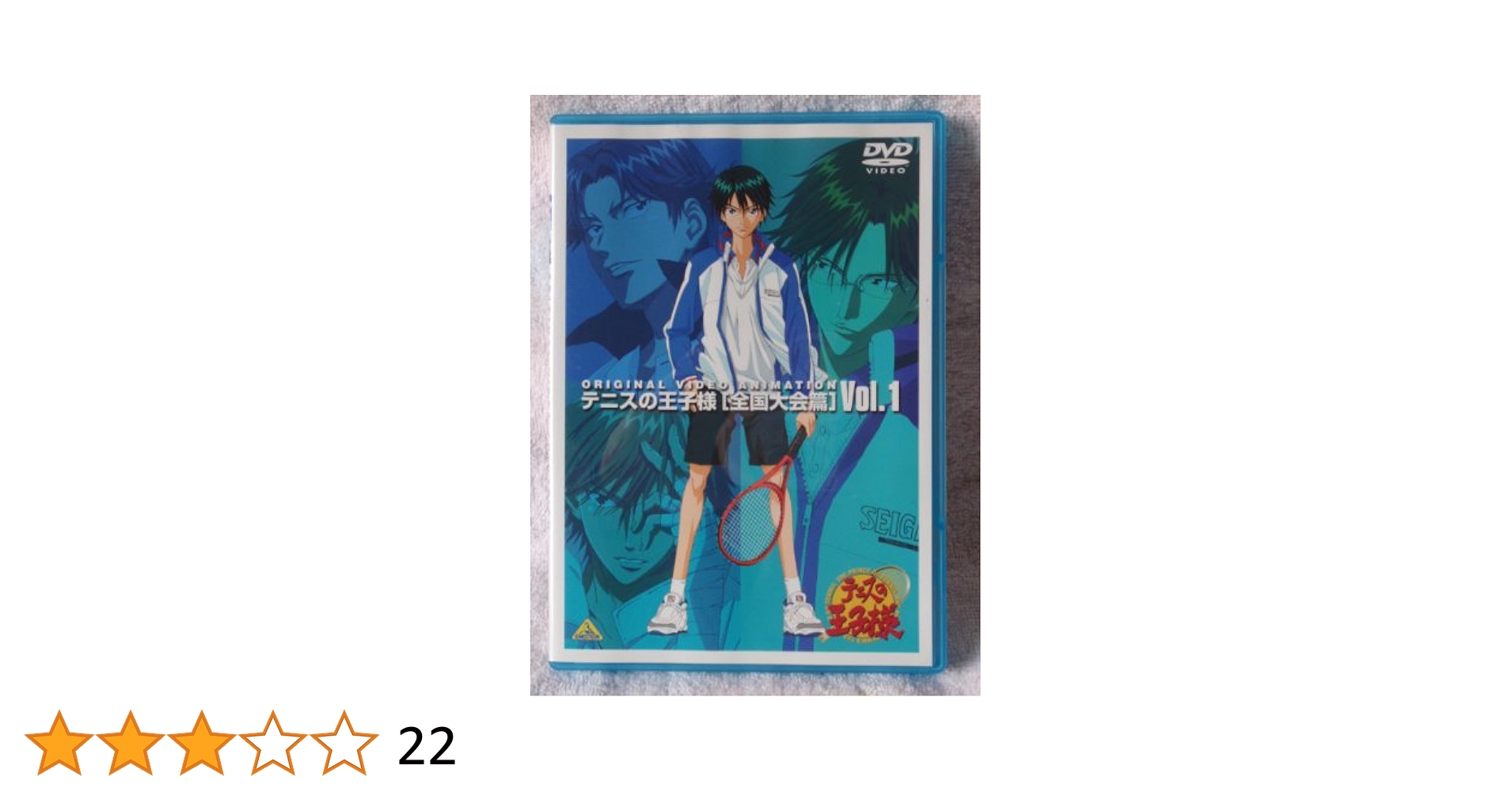 視聴1回のみ】テニスフォーラム DVD 8年分