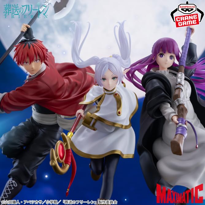 葬送のフリーレン MAXIMATIC フリーレン フィギュア 5個セット 葬送のフリーレン MAXIMATIC HIMMEL｜商品情報｜バンプレストナビサイト