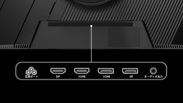 Amazon.co.jp: 【Amazon.co.jp限定】27インチ IPSパネル搭載 180Hz対応