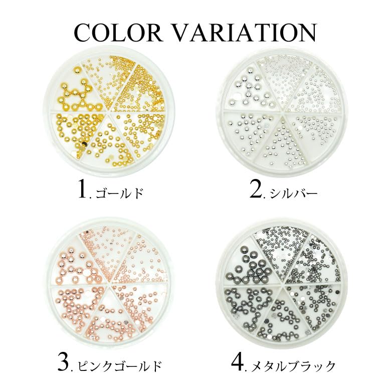 Amazon.co.jp: ネイル ハーフ ブリオン ラウンド スタッズ （1-4mm