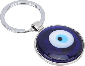 Dioche Greek Lucky Eye Keyring, Main Color: Blue Silver