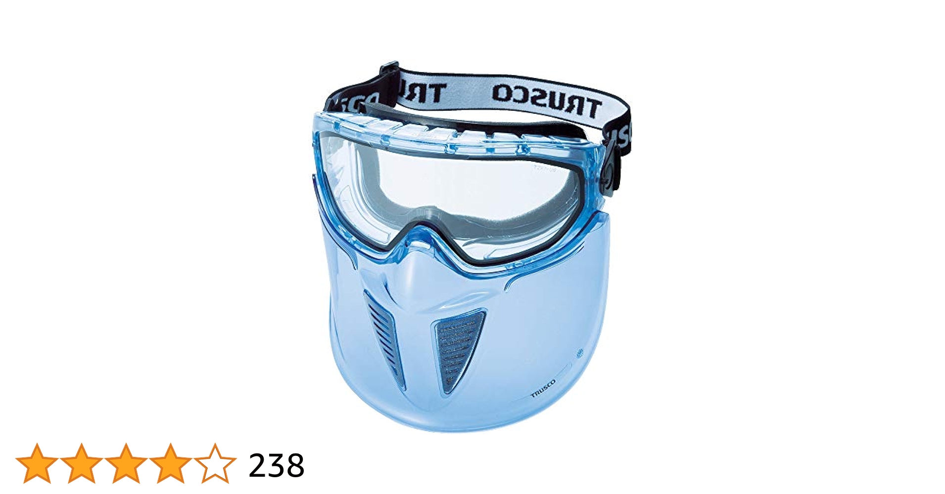 Amazon | TRUSCO(トラスコ) セーフティゴーグル バイザー付 密閉