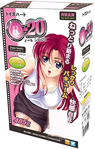 R-20(アール20) トイズハート ロングボディ バキューム 高刺激オナホ 長い オナホール オナホ R20 - 画像1