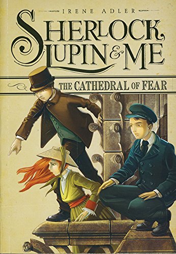 The Cathedral of Fear