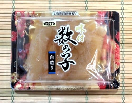 築地丸中 味付け数の子(白造り)130g(道南冷蔵)! 数の子 かずのこ