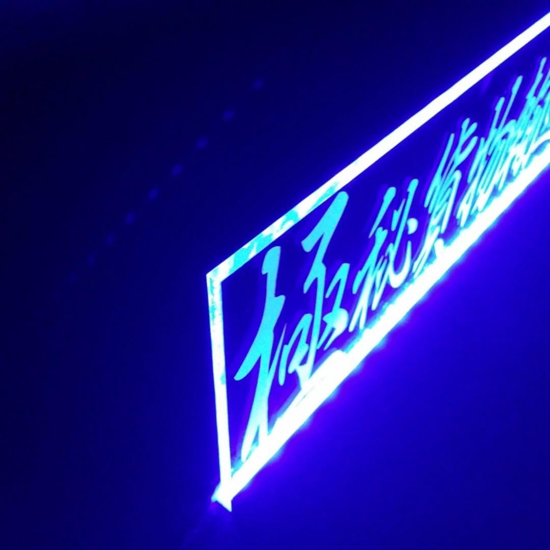 Amazon.co.jp: LED アクリルプレート極秘貨物輸送車ワンマン灯