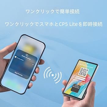 Amazon.co.jp: SHIMBOL CP5 Lite Vlog 自撮りモニター1080P リア