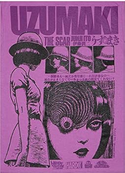 【メルカリ便】 推しの子 傷移しの鞘 RRR+ メルカリ便】 推しの子 傷移しの鞘 RRR+