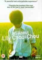 【DVD】円都空間 in 犬島　Lily Chou-Chou Amazon.com: All About Lily Chou-Chou [DVD] [2002] by Hayato