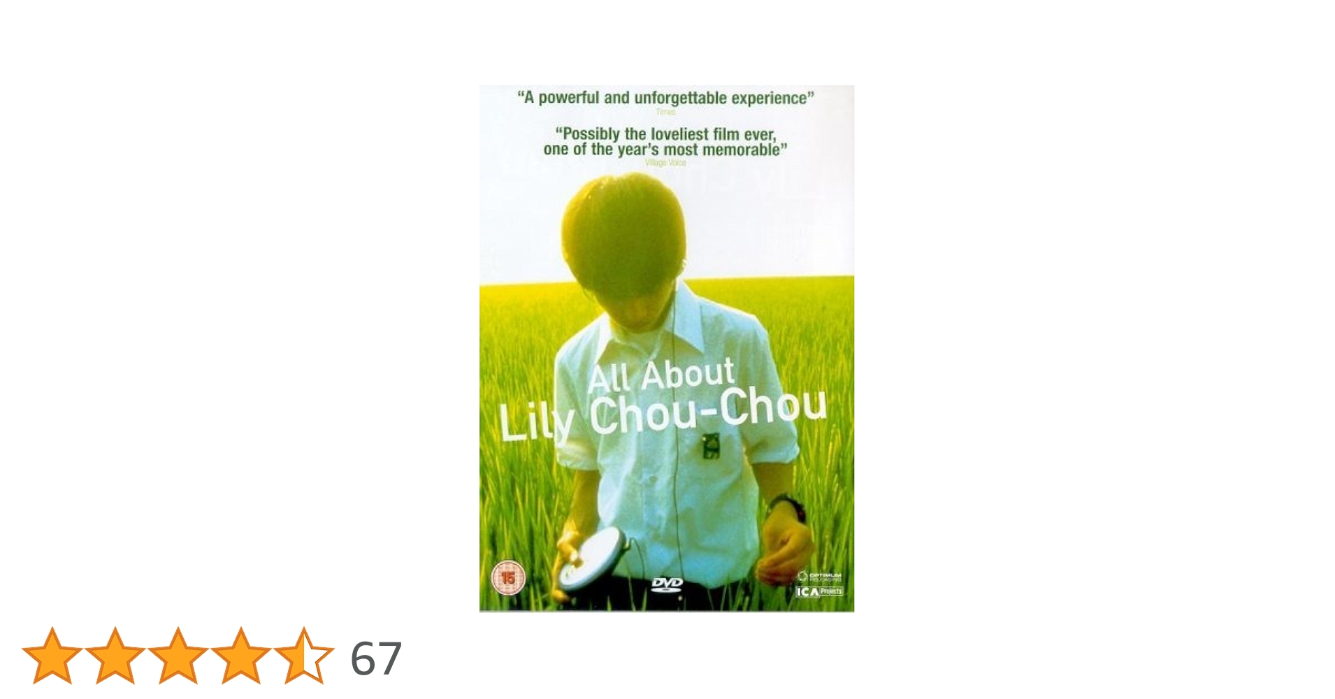 Amazon.co.jp: All About Lily Chou-Chou [DVD] : DVD