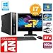 Produktbild HP PC Compaq 8300 SFF Core I7-3770 Ram 16 GB Scheibe 2 zu WiFi W7 Bildschirm 22"