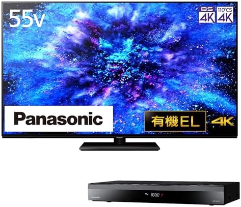 Amazon.co.jp: パナソニック 55V型 有機EL テレビ TH-55MZ1800 設置  