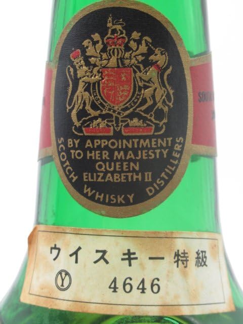 古酒】 VAT69 特級表示 (Y4646) 正規品 協和発酵工業 43度 760ml