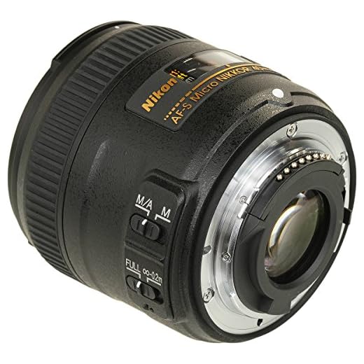 Nikon AF-S DX Micro-NIKKOR 40mm Close-up Lens