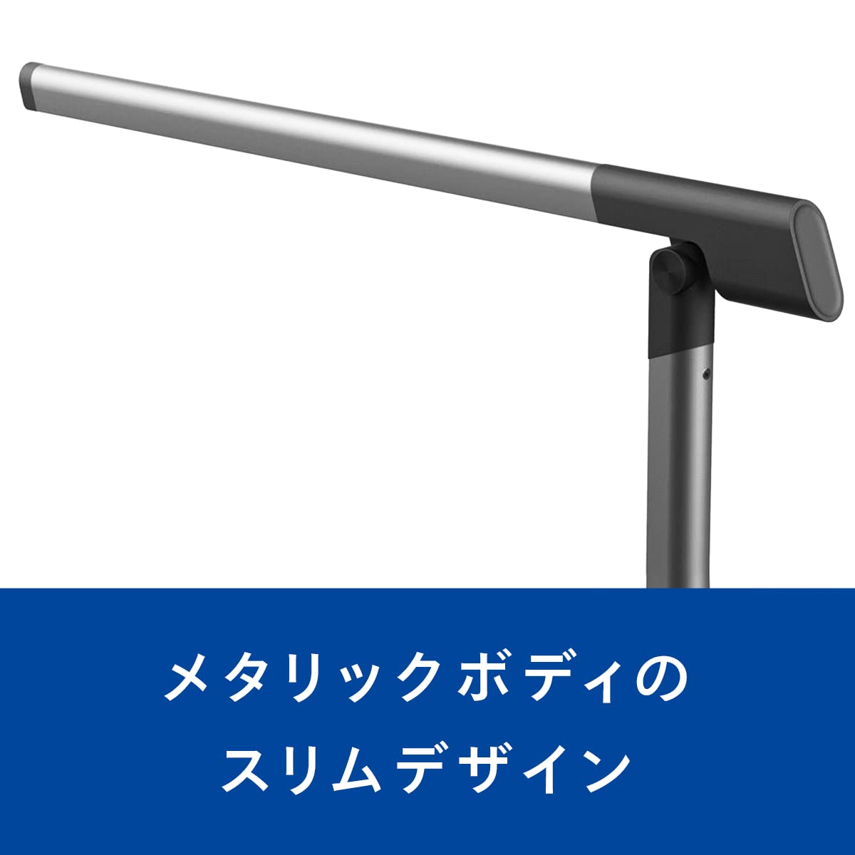 Amazon | フィリップス(Philips) デスクライト スリムデザインモデル