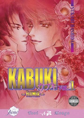 Kabuki, Vol. 1: Flower (Yaoi)
