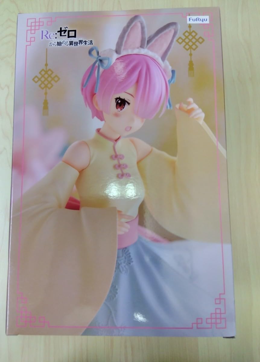 Amazon.co.jp: Re :ゼロから始める異世界生活 Exc∞d Creative