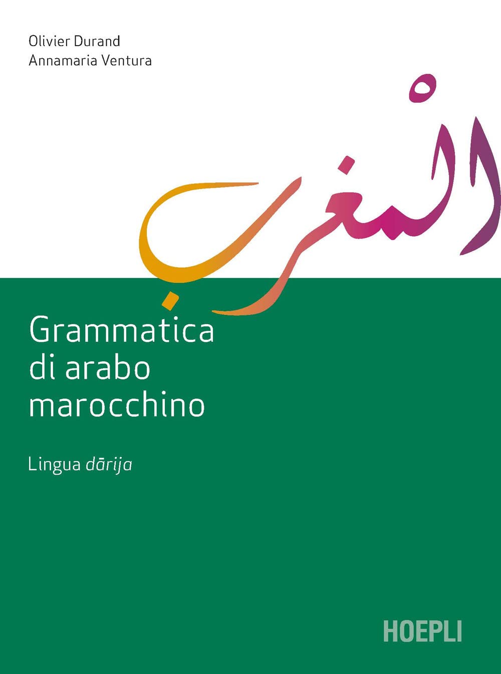 Grammatica Di Arabo Marocchino. Lingua Darija - 4