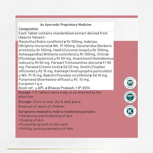 Image of Psoriasis Management Capsules, Approved by Ministry of Ayush, Government of India, Helps in Redness, Itchy Skin, Scaling & Skin Disorders, Normalise Skin Immune System - 60 Capsules