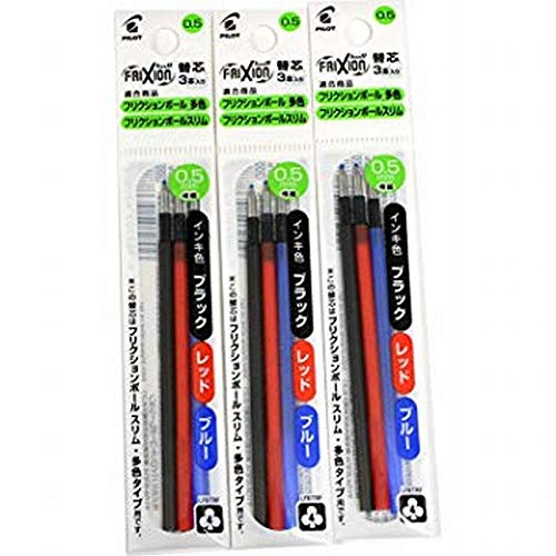 Pilot Gel Ink Refills for FriXion Ball 4 Gel Ink Multi Pen 0.5mm Black/Blue/Red Ink 3 Packs 9 Refills Total Value Set