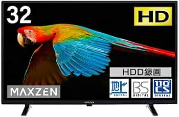 Amazon.co.jp: MAXZEN テレビ 32型 液晶テレビ 新モデル 32インチ 地上