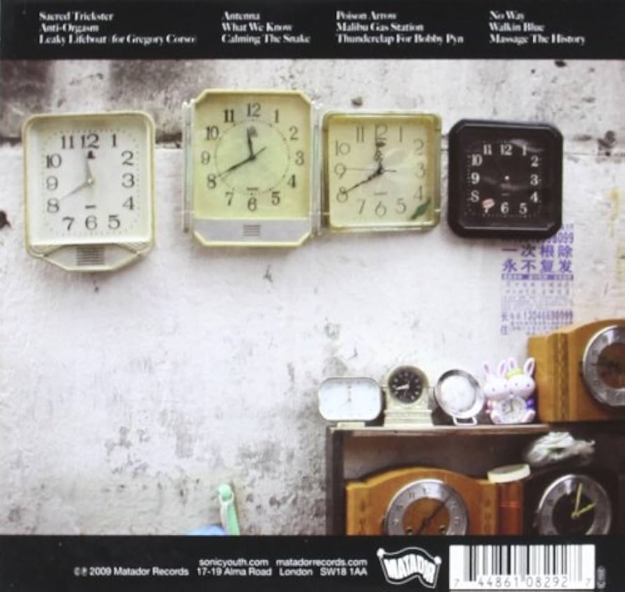 未開封　初回限定盤　ソニック・ユース / ジ・エターナル Eternal : Sonic Youth | HMV&BOOKS online - HSE-60017