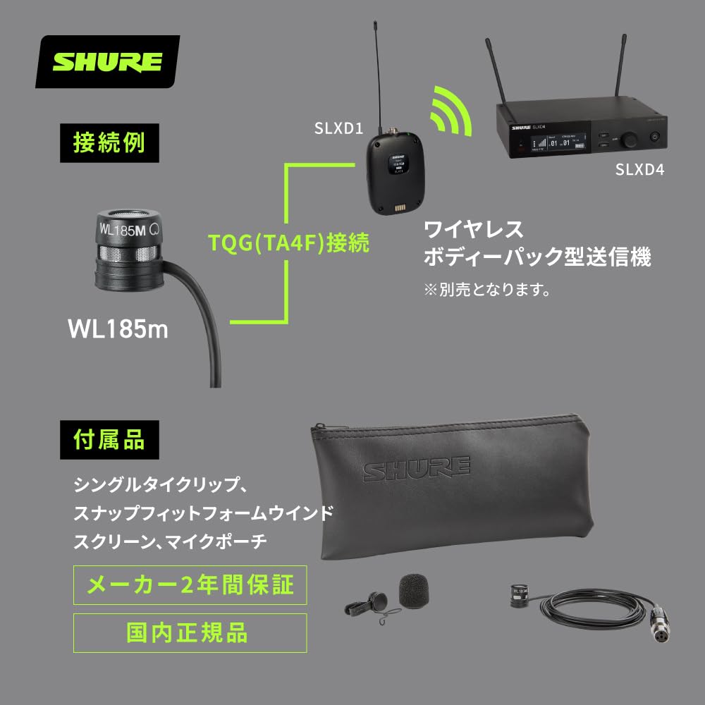 Shure WL185MB/C-TQG LAVALIER Microphone, Cardioid, Black 1 cm Condenser Lavalier, Black, Cardioid, TA4F Termination Pouch, Tie Clip, Snap-Fit Windscreen | Nieren-Kondensatormikrofon mit TA4F-Stecker und Krawattenclip für Präsentationen, Auftritte und Rund