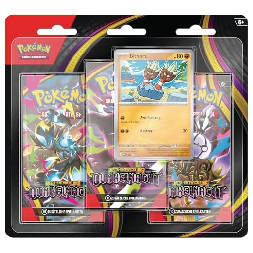 Pokémon (Sammelkartenspiel), PKM ME05 3-Pack-Blister