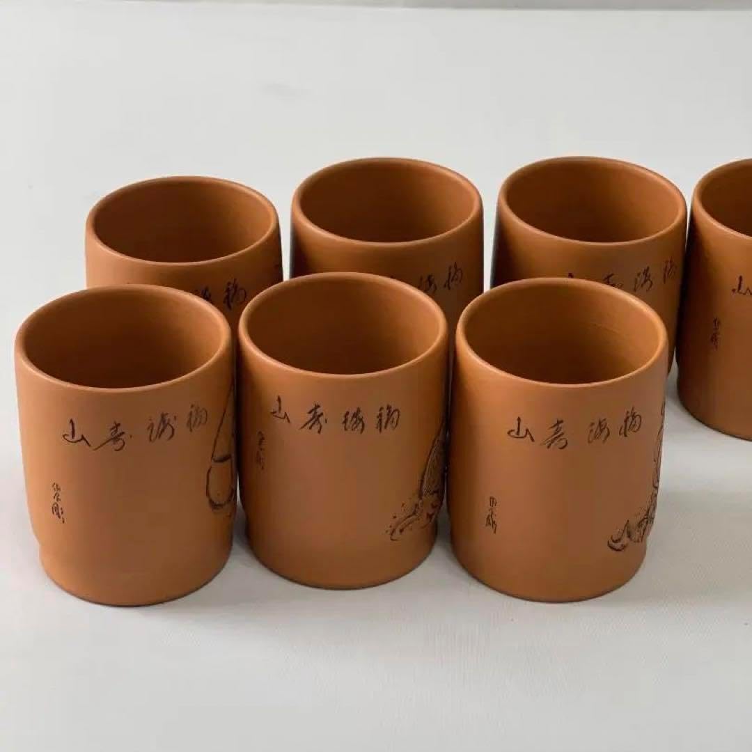 常滑焼 義叟作 伯宝彫り 七福神 急須 湯呑7点セット 茶器 煎茶