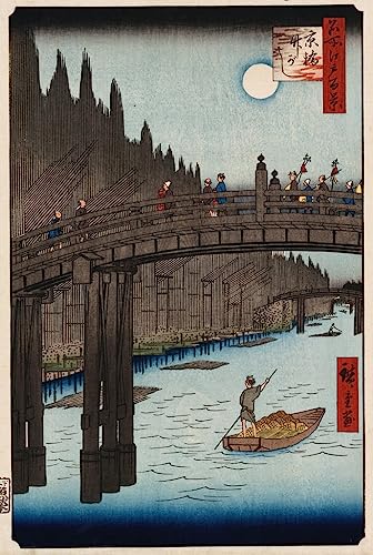 Peinture poster impression de style japonais urbain pour une ambiance zen
