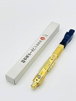 Amazon.co.jp: 超合金 ボールペン 製造ミス 品 ロケットパンチ 当時の