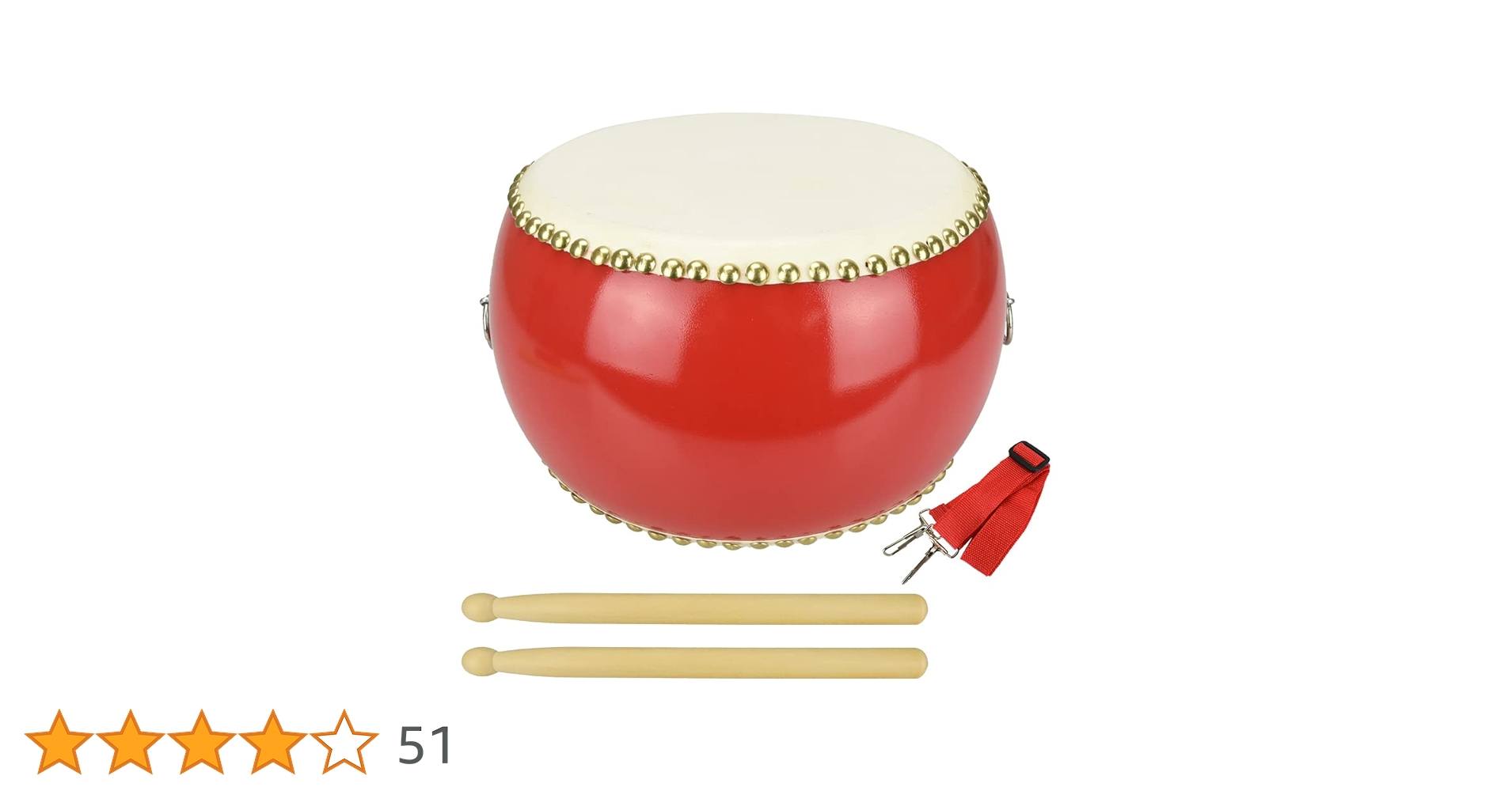Amazon.co.jp: Wadaiko Small Drums, 2 Bees Included, Neck Strap