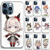 ウマ娘 スマホ ケース iphone13ケース クリアケース 黄ばみ防止 スマホカバー 全機種対応 カレンチャン iphone13 うまむすめ 米軍MIL規格 おしゃれ かっこいい 汚れ防止 カメラレンズ保護 カバー さらさら手触り アイフォン 携帯 手作 気質 贈り物 記念品 プレゼントTPU 軟殻 薄型 軽量