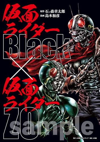 Amazon.co.jp: 島本 和彦: 本、バイオグラフィー、最新アップデート