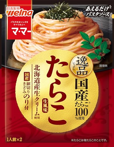 }}[ 邾pX^\[X i炱  50.8g