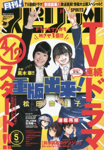 ▲01)【同梱不可】Encyclopedia of the Medieval Chronicle volume1・2 全2巻セット/GraemeDunphy/Brill/中世年代記百科事典/歴史書/洋書/A △01)【同梱不可】Encyclopedia of the Medieval Chronicle