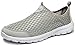 Vibdiv Herren Slip on Casual Schuhe Leichte Anti-rutsch Schuhe Fitness Sporthalle Freizeitschuhe Atmungsaktiv Laufen