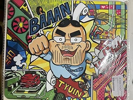 【終了】吉田製作所とバトル中の日本ハウス取締役さん、訴訟が趣味というとんでもない人物だと判明