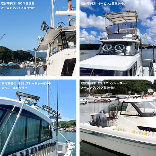 集魚灯 イカ釣り LEDライト 126w オレンジ 集魚ライト アジ イカ タチウオ イサキ 船舶用ledライト 24v 12v 兼用 LED 作業灯 除雪機 ライト 除雪車 投光器 ワークライト 夜焚き 夜釣りに最適 3枚目