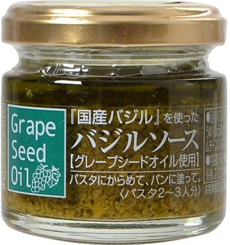 Amazon K K 国産バジル を使ったバジルソース K K ケーアンドケー ソースの缶詰 瓶詰 通販 Amazon K K 国産バジル を使ったバジルソース K K ケーアンドケー ソースの缶詰 瓶詰 通販