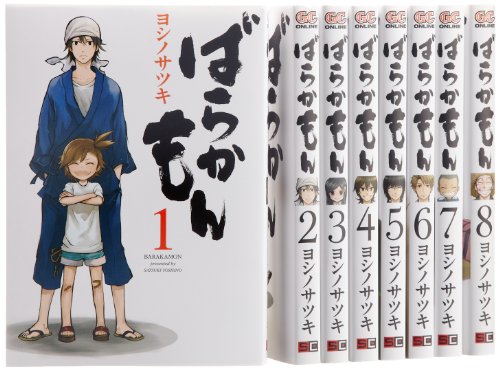 みじかもん 第1話 ニコニコ動画